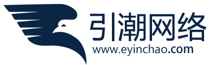 引潮网络 YINCHAO NETWORK