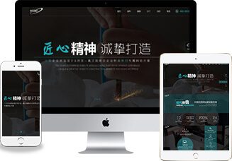 域名类型及域名选择 - 配图 2